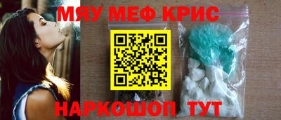МДПВ Рузаевка