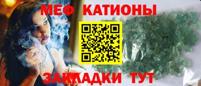 дурь Рязань