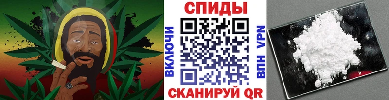 дарк нет клад  купить  цена  Шахты  МЕТАМФЕТАМИН витя 