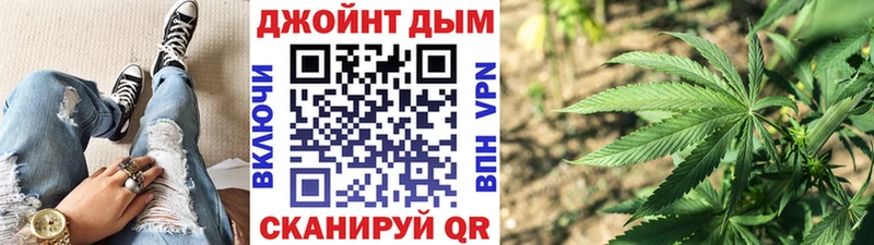Бошки Шишки AK-47  OMG зеркало  Шахты 