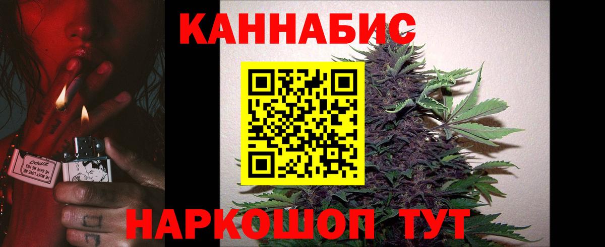 Шахты  Марихуана индика  Шишки марихуана Amnesia  Вход с VPN  Марихуана тримм 